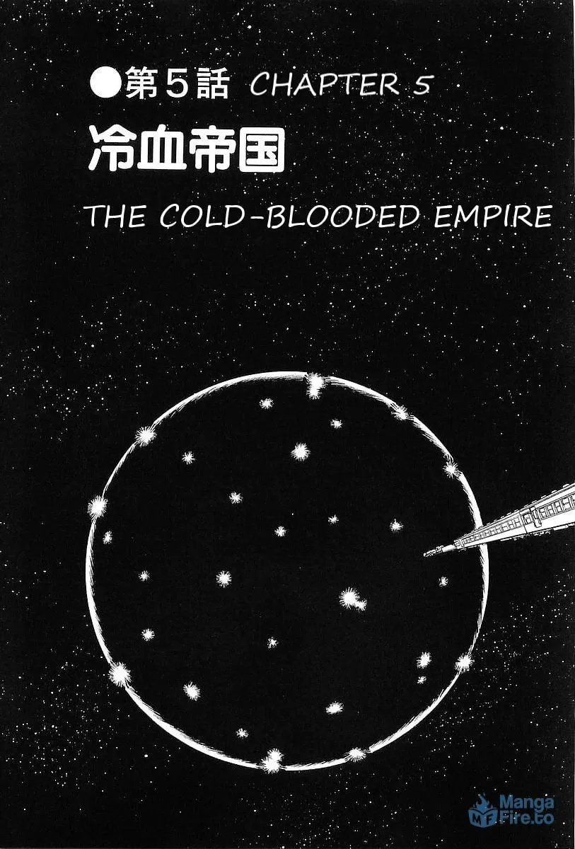 Read Galaxy Express 999 chapter 59 image 2 on Lezhin