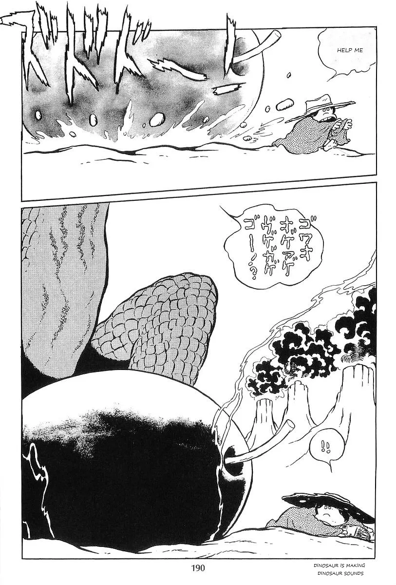 Read Galaxy Express 999 chapter 59 image 21 on Lezhin