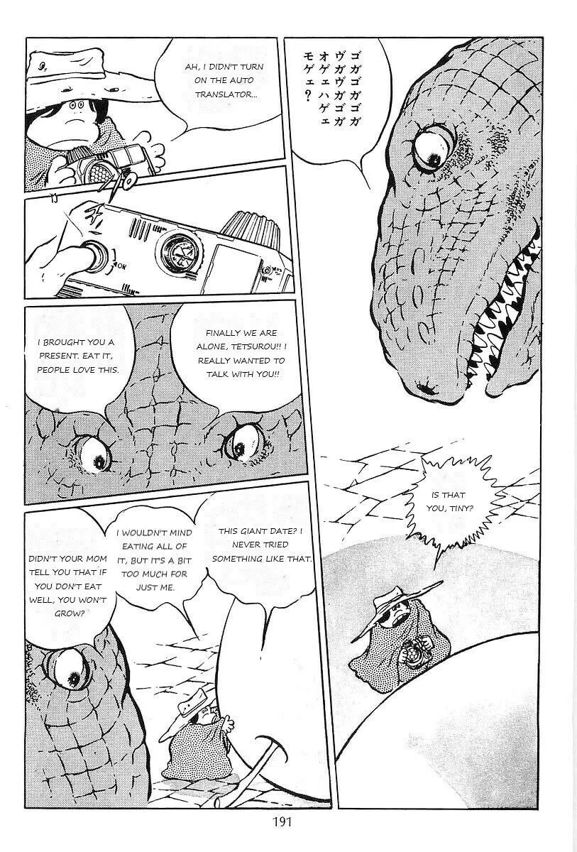 Read Galaxy Express 999 chapter 59 image 22 on Lezhin