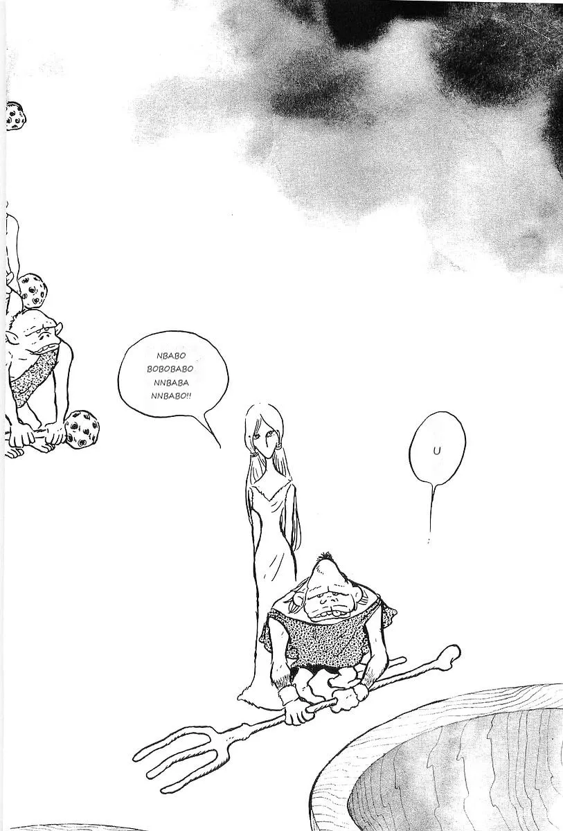 Read Galaxy Express 999 chapter 59 image 33 on Lezhin