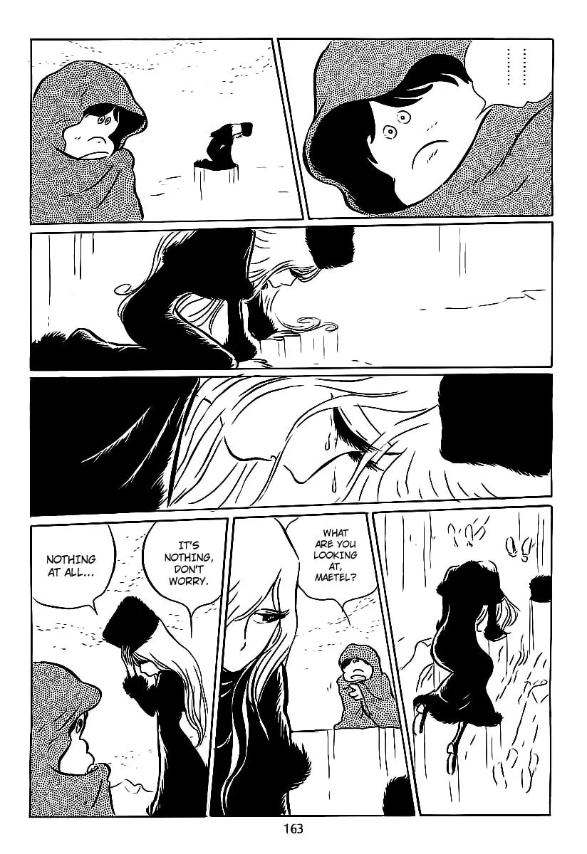 Read Galaxy Express 999 chapter 6 image 12 on Lezhin