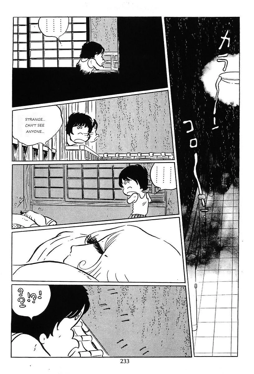 Read Galaxy Express 999 chapter 60 image 16 on Lezhin