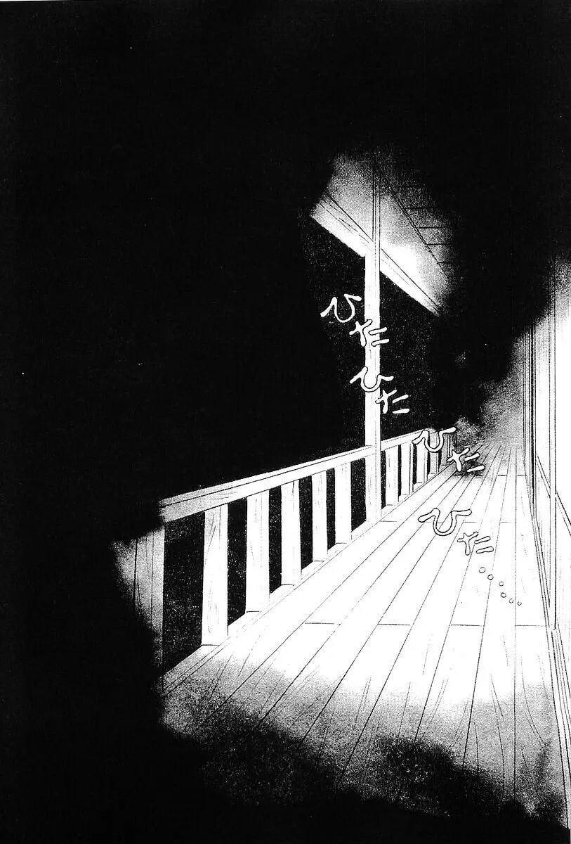 Read Galaxy Express 999 chapter 60 image 18 on Lezhin