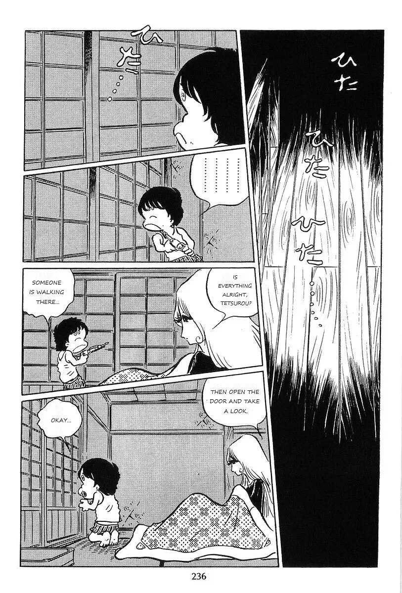Read Galaxy Express 999 chapter 60 image 19 on Lezhin