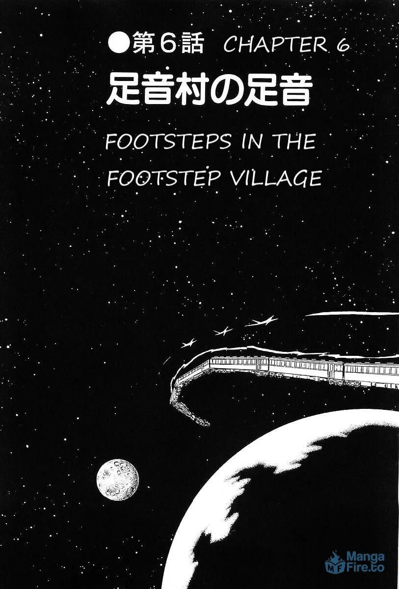 Read Galaxy Express 999 chapter 60 image 2 on Lezhin