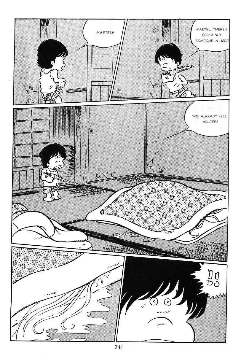 Read Galaxy Express 999 chapter 60 image 24 on Lezhin