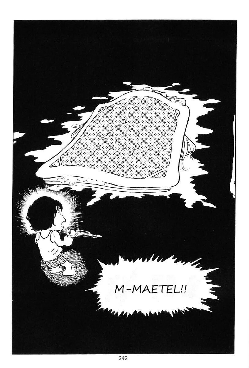 Read Galaxy Express 999 chapter 60 image 25 on Lezhin