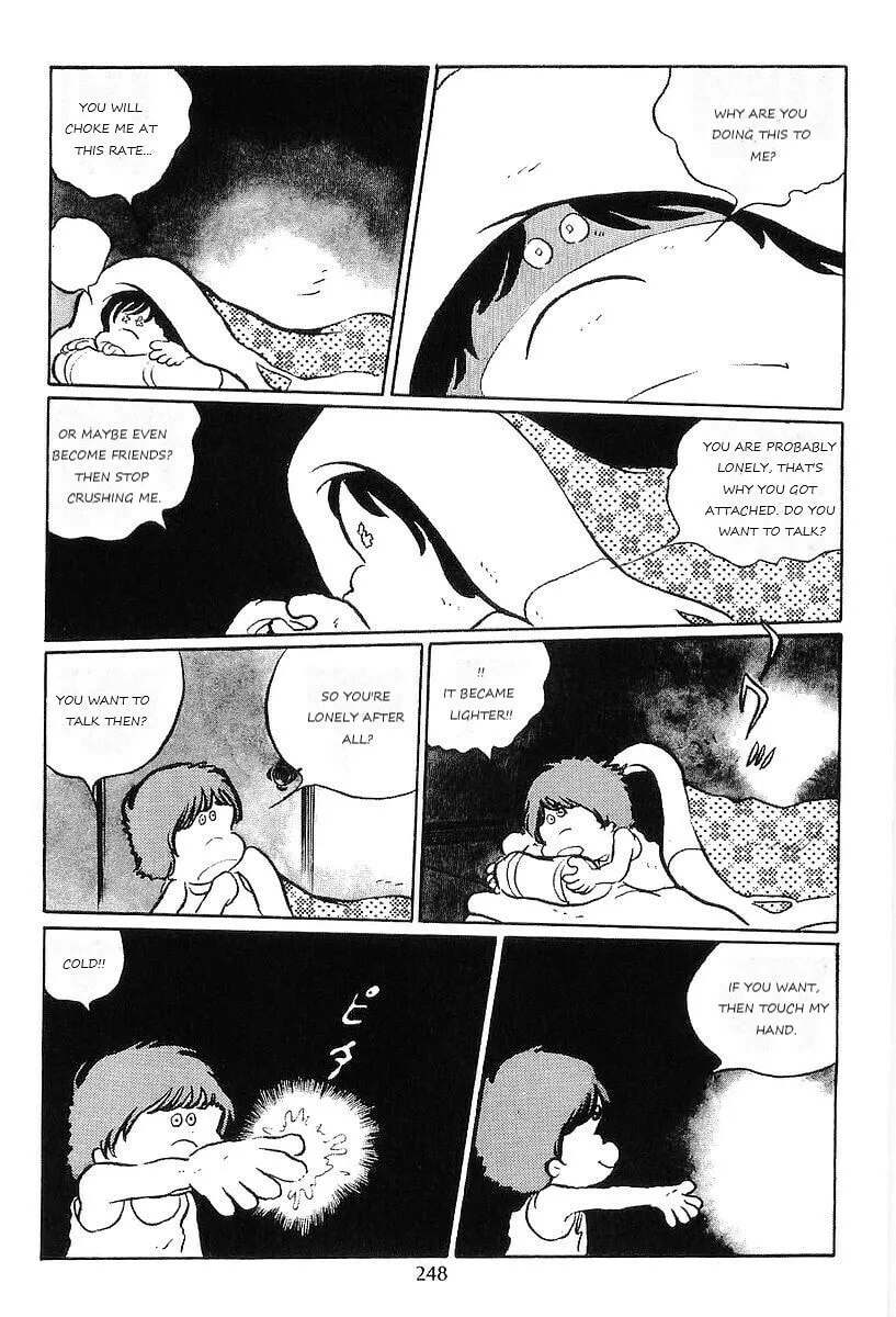 Read Galaxy Express 999 chapter 60 image 31 on Lezhin