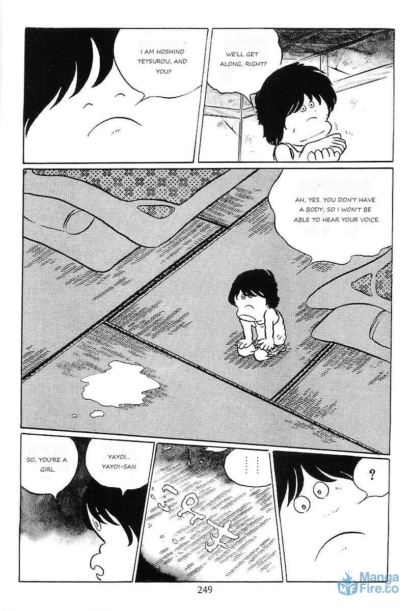 Read Galaxy Express 999 chapter 60 image 32 on Lezhin