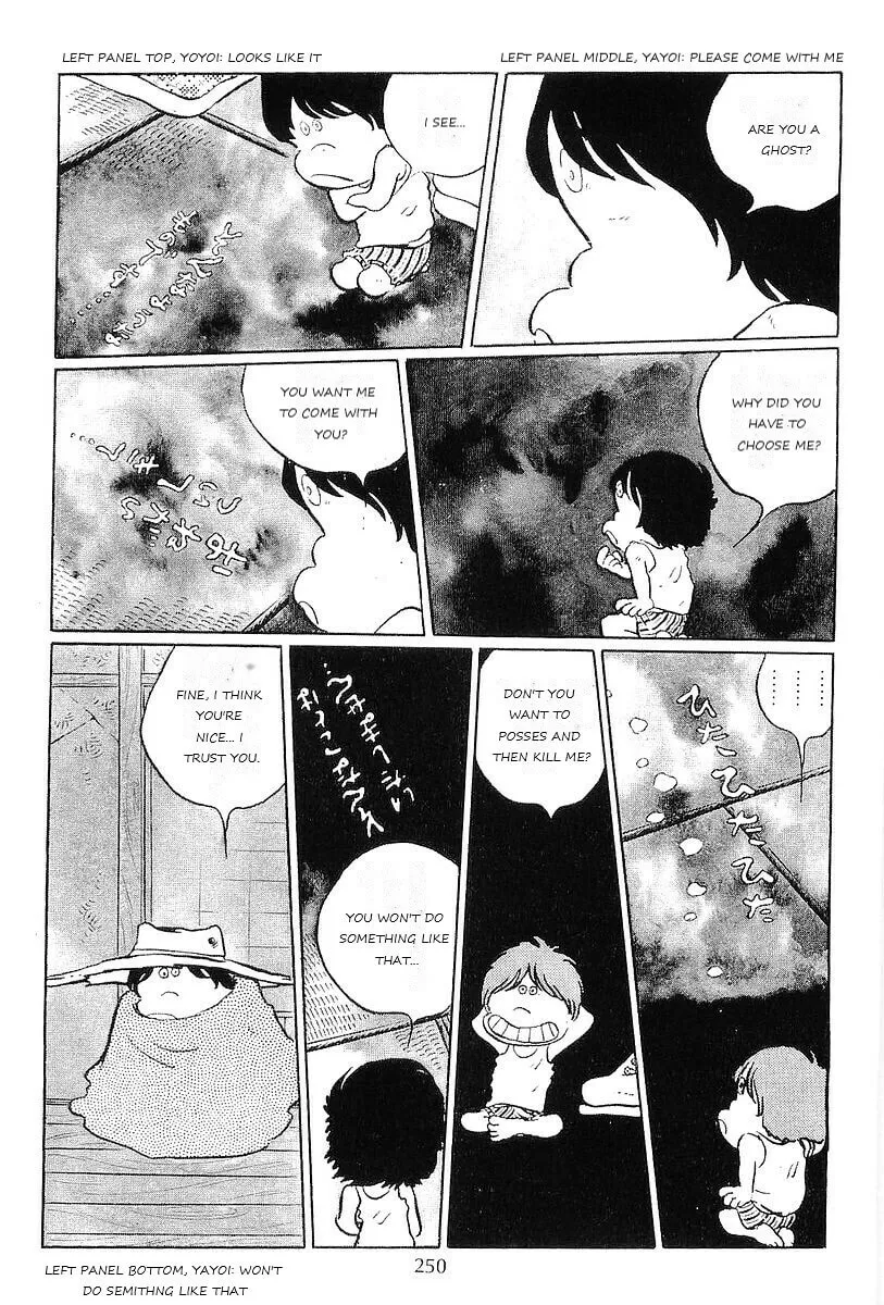 Read Galaxy Express 999 chapter 60 image 33 on Lezhin