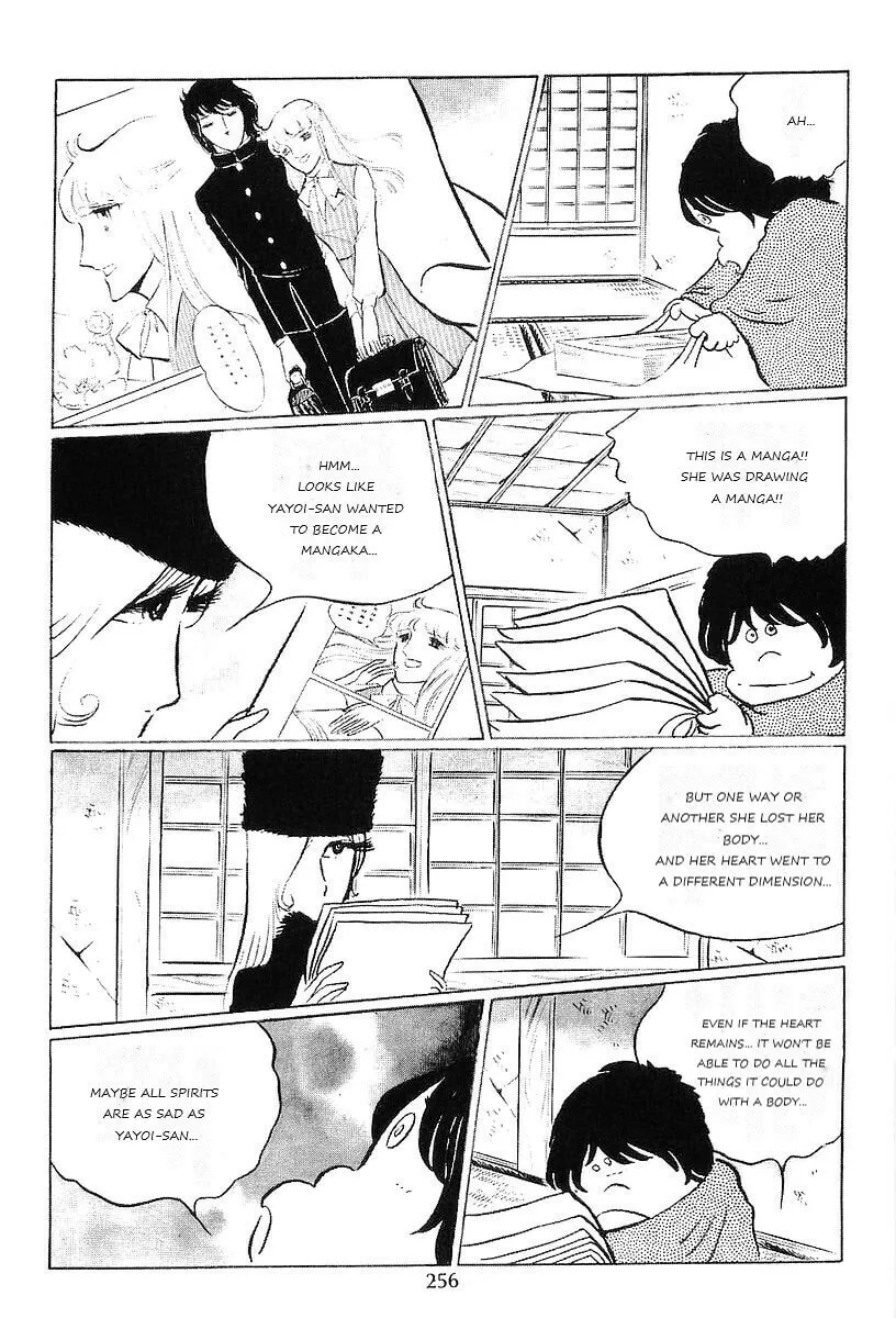 Read Galaxy Express 999 chapter 60 image 39 on Lezhin