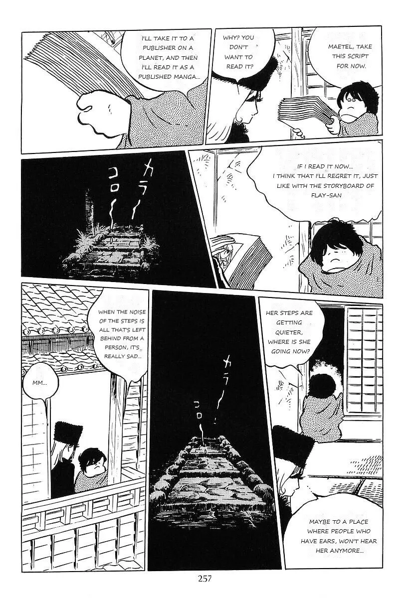 Read Galaxy Express 999 chapter 60 image 40 on Lezhin