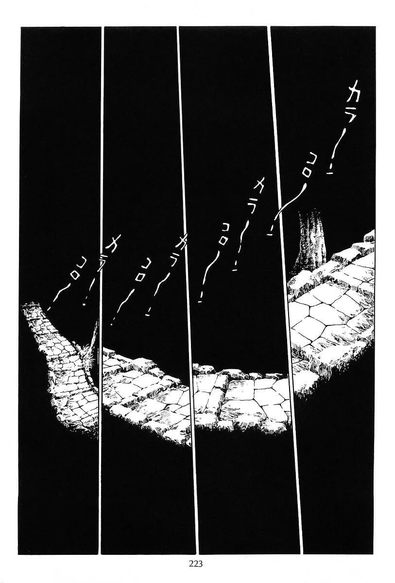 Read Galaxy Express 999 chapter 60 image 6 on Lezhin