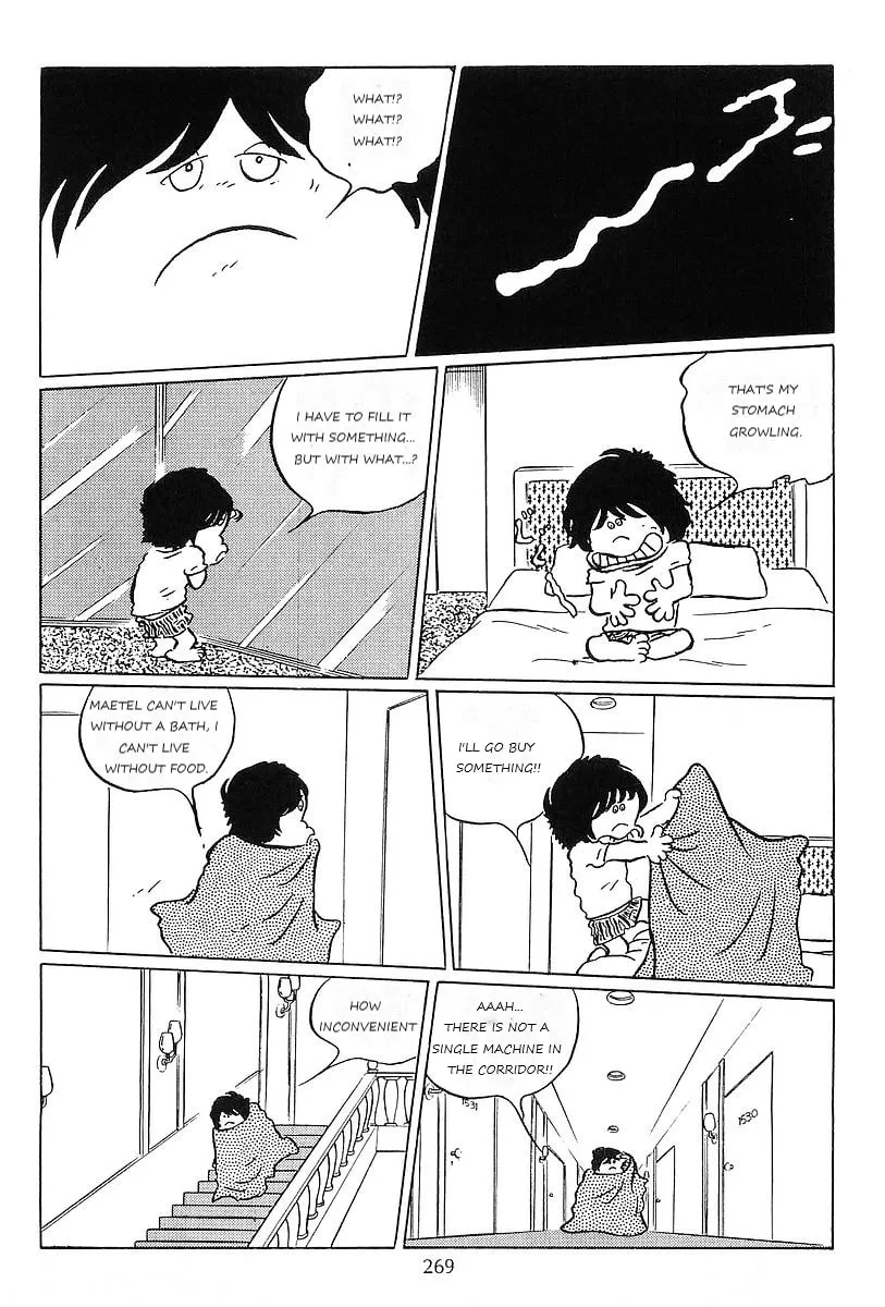 Read Galaxy Express 999 chapter 61 image 10 on Lezhin