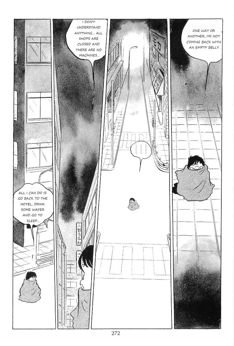 Read Galaxy Express 999 chapter 61 image 13 on Lezhin