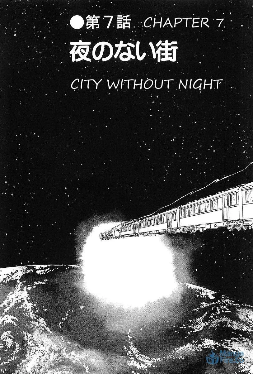 Read Galaxy Express 999 chapter 61 image 2 on Lezhin