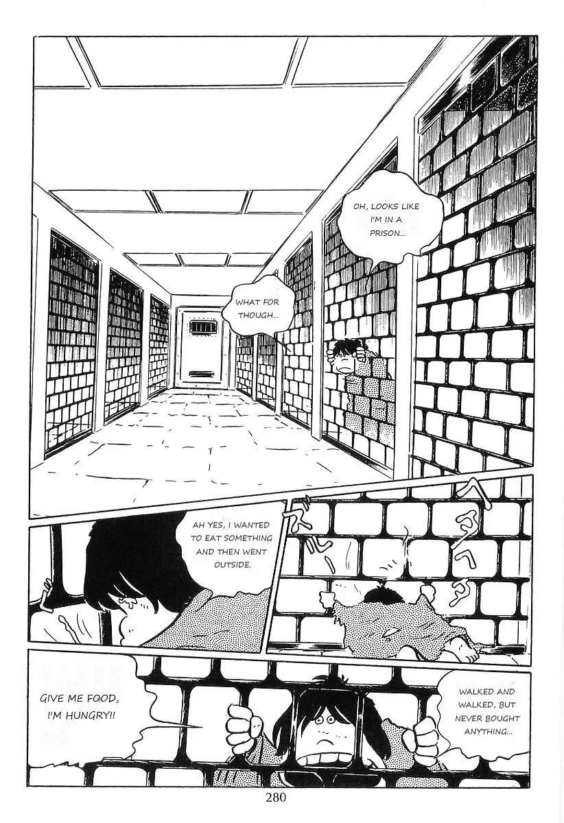 Read Galaxy Express 999 chapter 61 image 21 on Lezhin