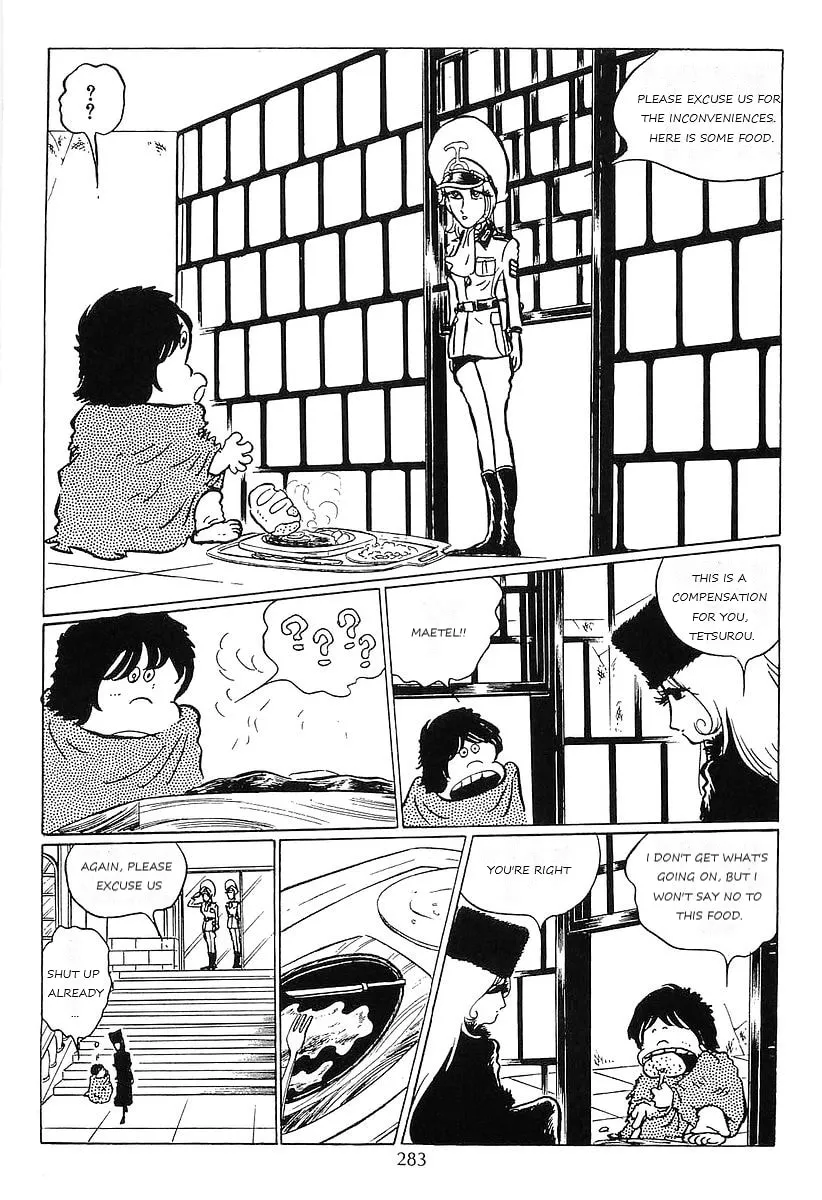 Read Galaxy Express 999 chapter 61 image 24 on Lezhin