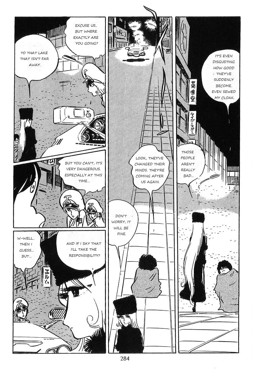Read Galaxy Express 999 chapter 61 image 25 on Lezhin