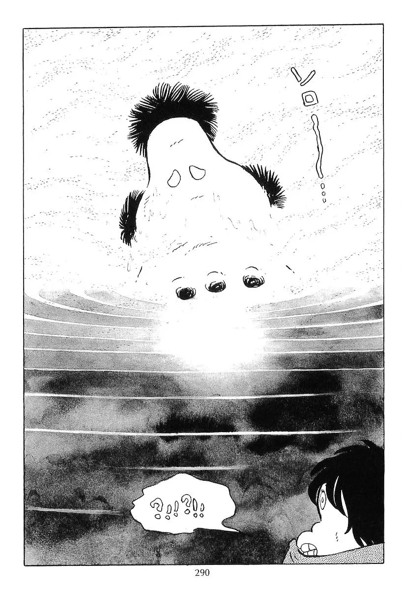 Read Galaxy Express 999 chapter 61 image 31 on Lezhin