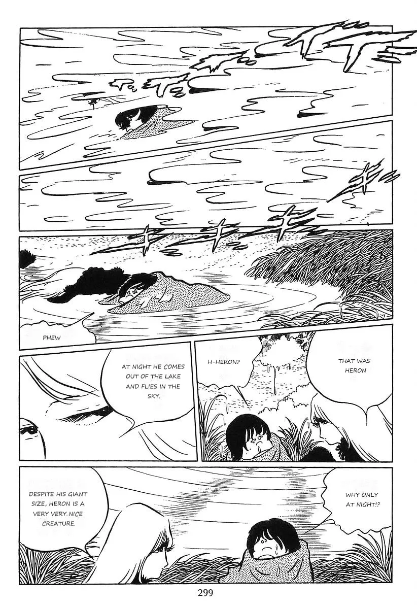 Read Galaxy Express 999 chapter 61 image 40 on Lezhin