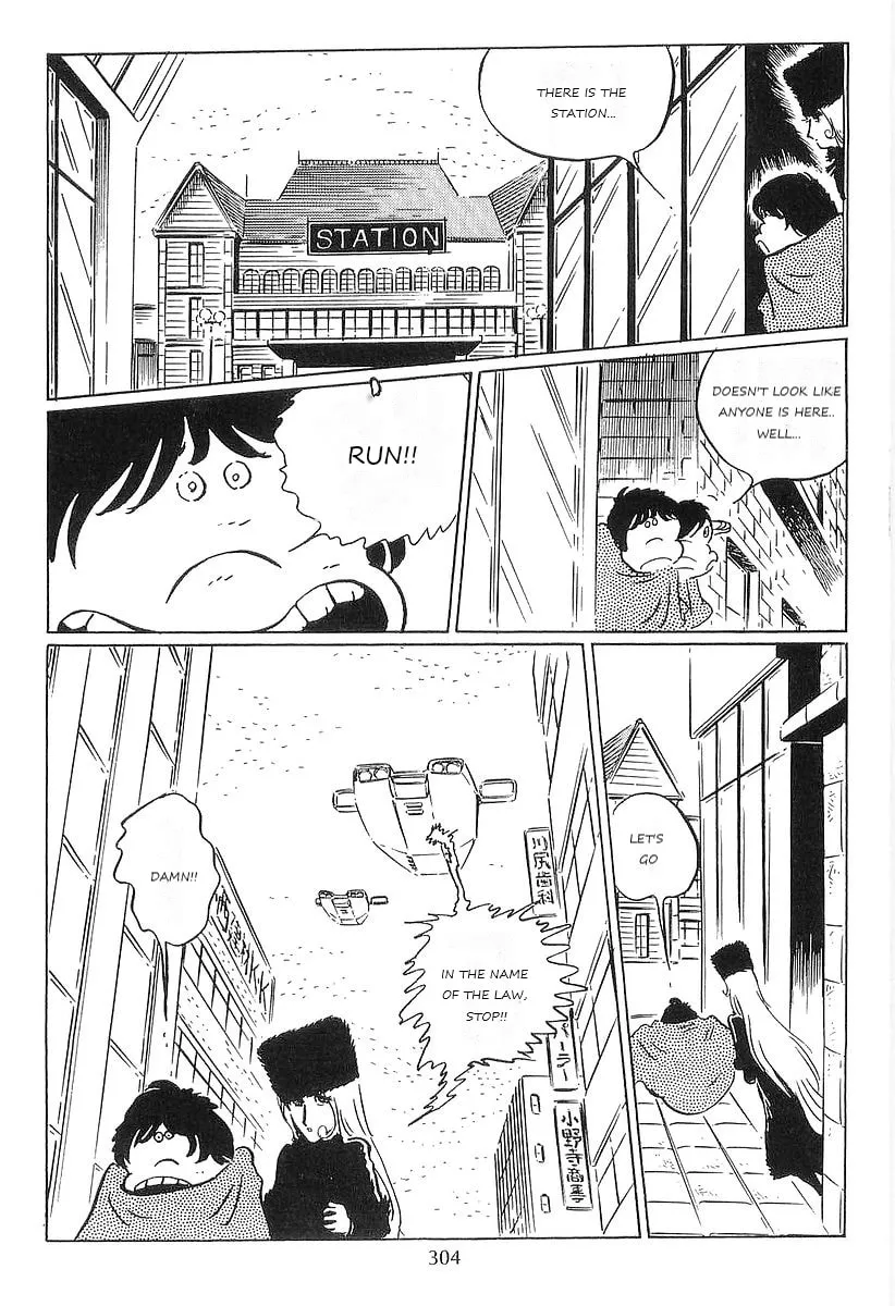 Read Galaxy Express 999 chapter 61 image 45 on Lezhin