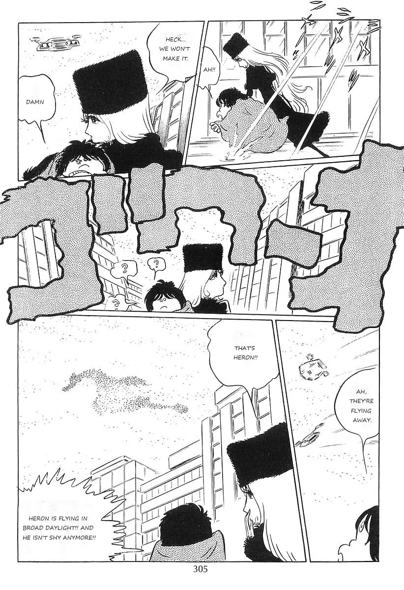 Read Galaxy Express 999 chapter 61 image 46 on Lezhin