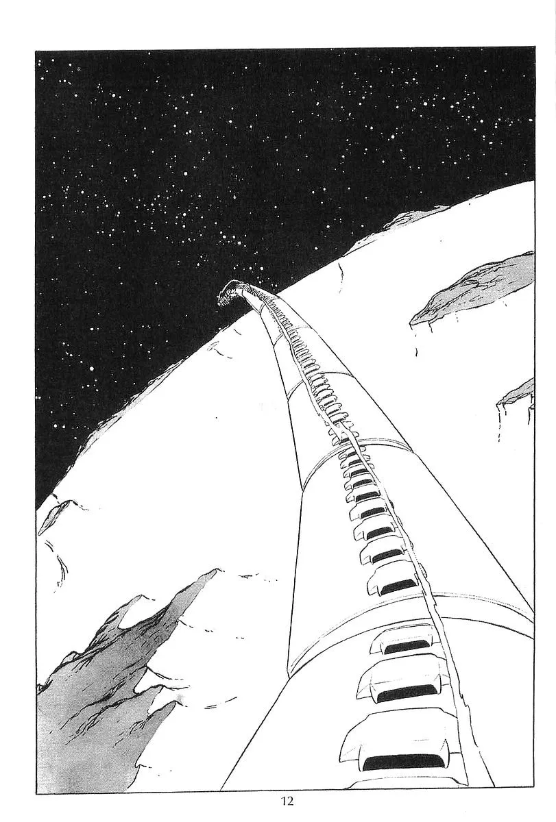 Read Galaxy Express 999 chapter 62 image 14 on Lezhin