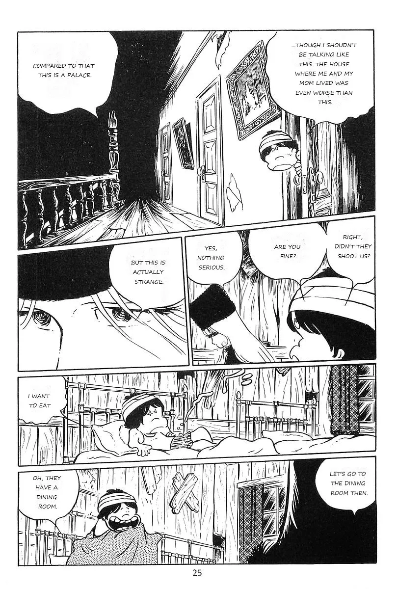 Read Galaxy Express 999 chapter 62 image 27 on Lezhin