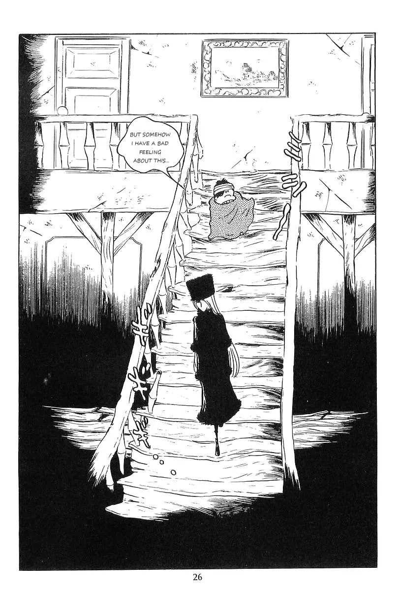 Read Galaxy Express 999 chapter 62 image 28 on Lezhin