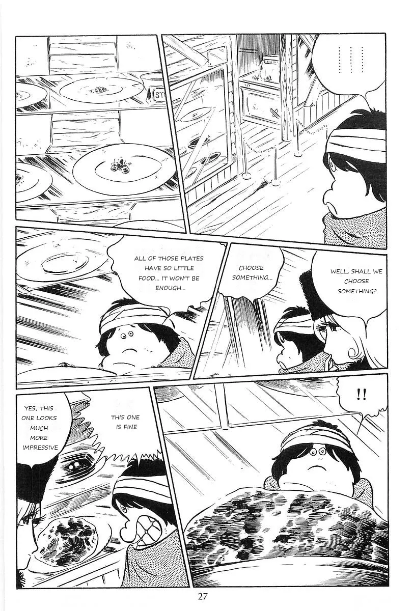 Read Galaxy Express 999 chapter 62 image 29 on Lezhin