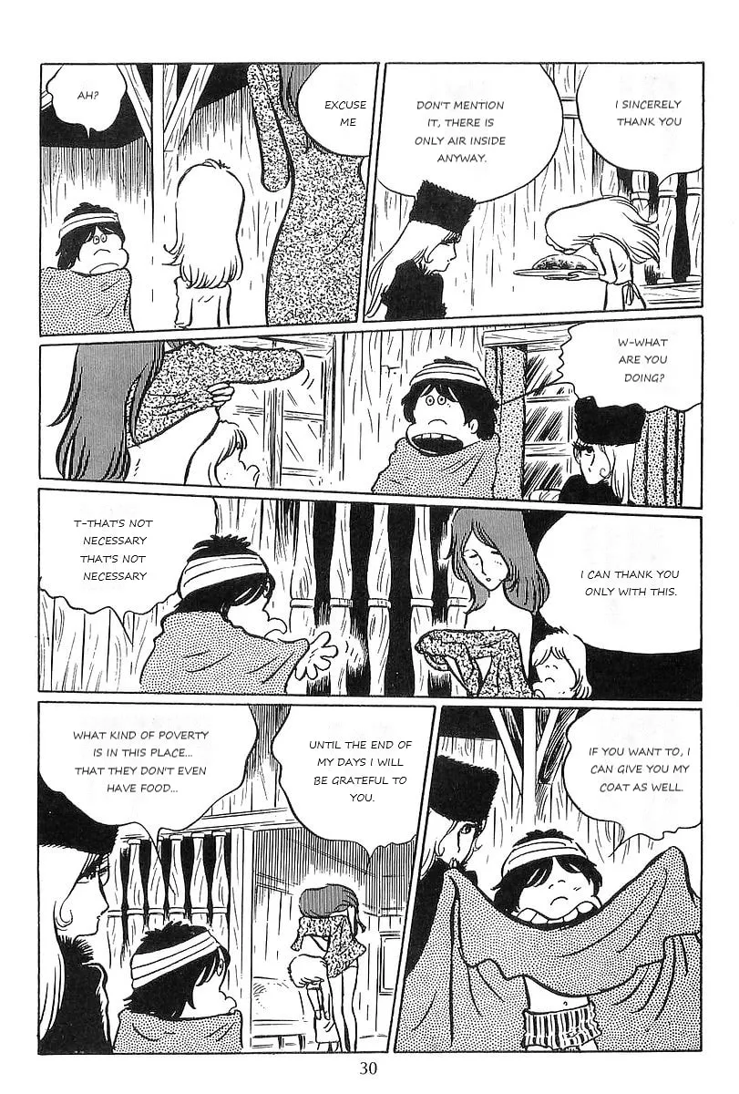 Read Galaxy Express 999 chapter 62 image 32 on Lezhin