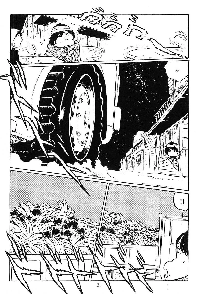 Read Galaxy Express 999 chapter 62 image 33 on Lezhin