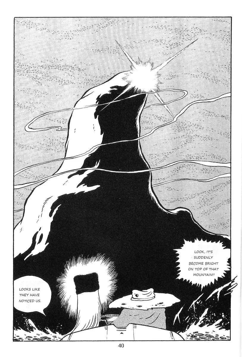 Read Galaxy Express 999 chapter 62 image 42 on Lezhin