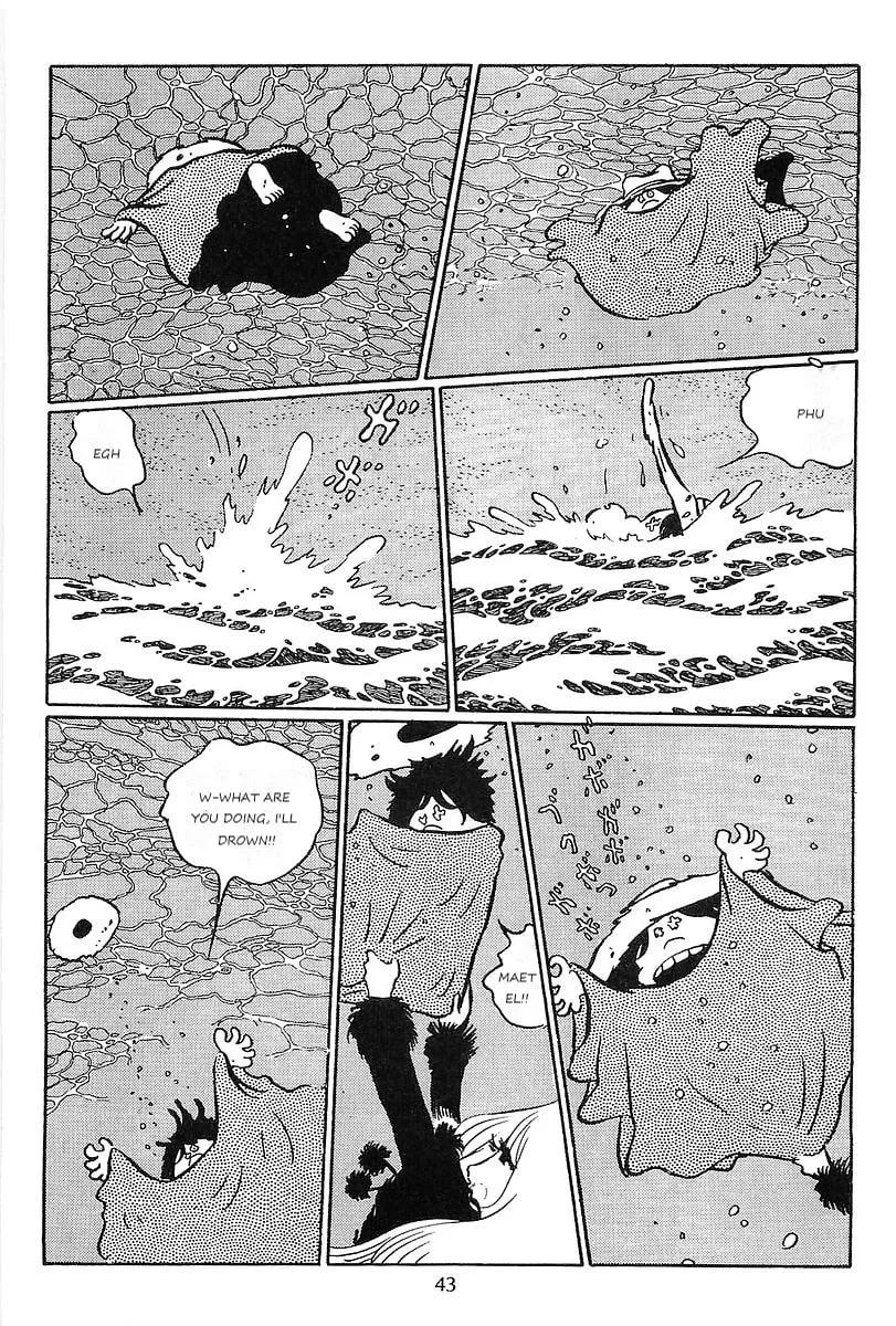 Read Galaxy Express 999 chapter 62 image 45 on Lezhin