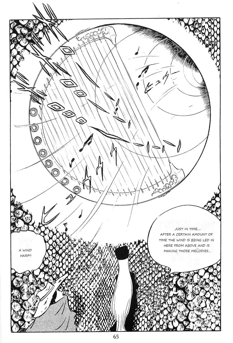 Read Galaxy Express 999 chapter 62 image 67 on Lezhin