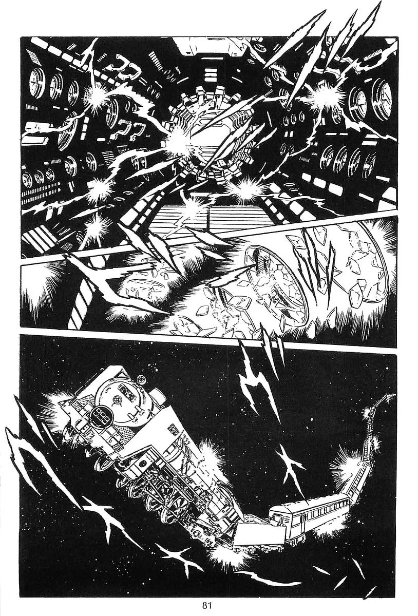 Read Galaxy Express 999 chapter 63 image 12 on Lezhin