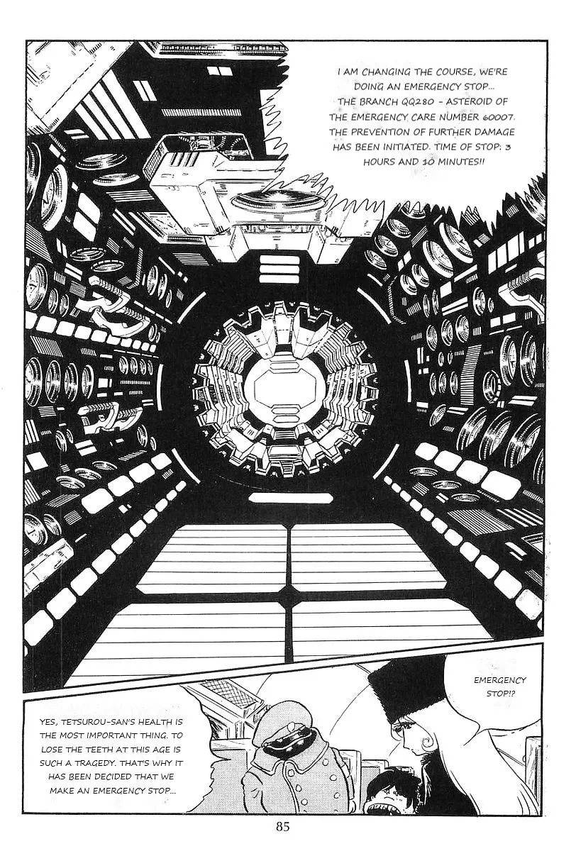 Read Galaxy Express 999 chapter 63 image 16 on Lezhin