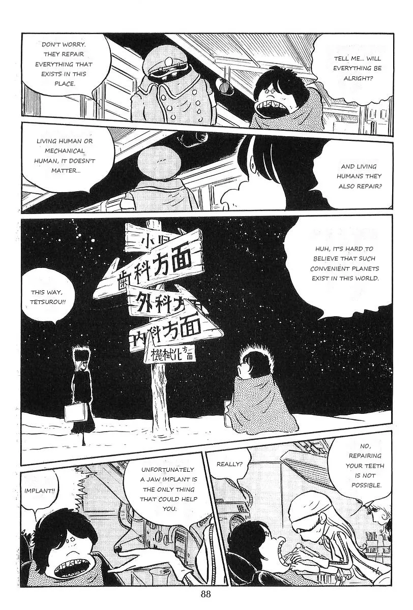 Read Galaxy Express 999 chapter 63 image 19 on Lezhin