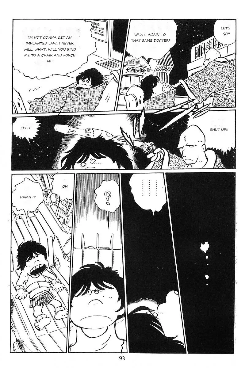 Read Galaxy Express 999 chapter 63 image 24 on Lezhin