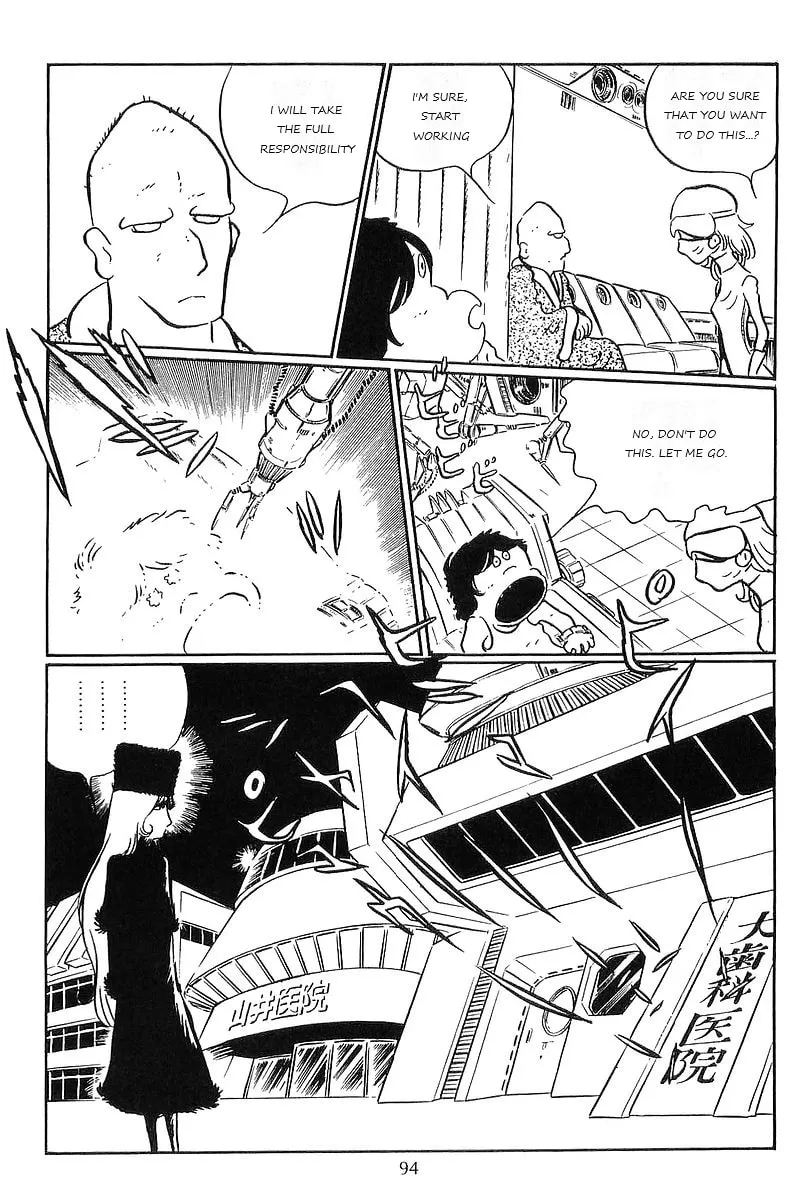 Read Galaxy Express 999 chapter 63 image 25 on Lezhin