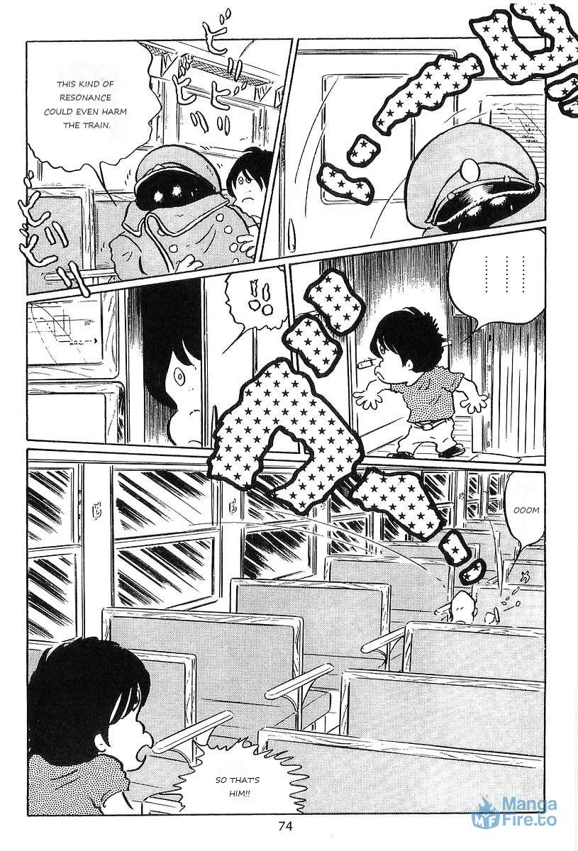 Read Galaxy Express 999 chapter 63 image 5 on Lezhin