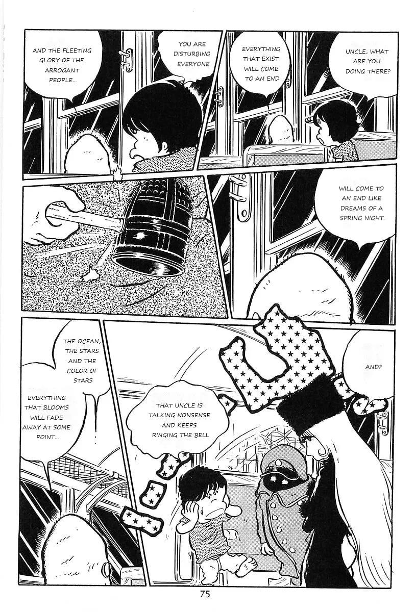Read Galaxy Express 999 chapter 63 image 6 on Lezhin