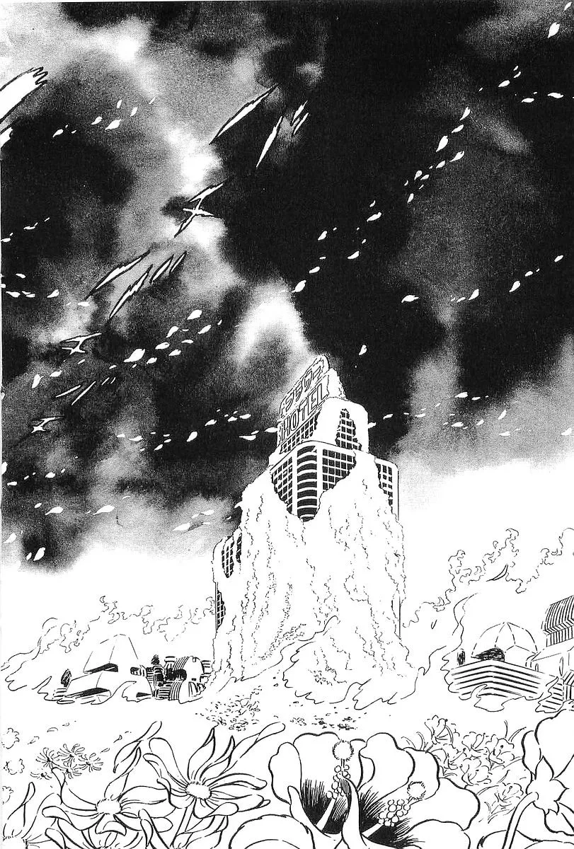 Read Galaxy Express 999 chapter 64 image 11 on Lezhin