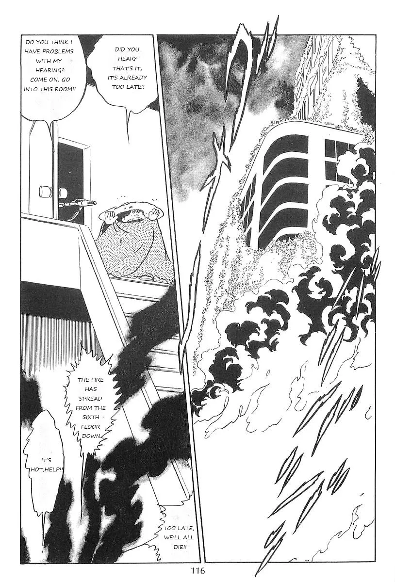 Read Galaxy Express 999 chapter 64 image 15 on Lezhin