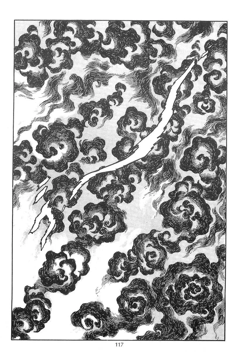 Read Galaxy Express 999 chapter 64 image 16 on Lezhin
