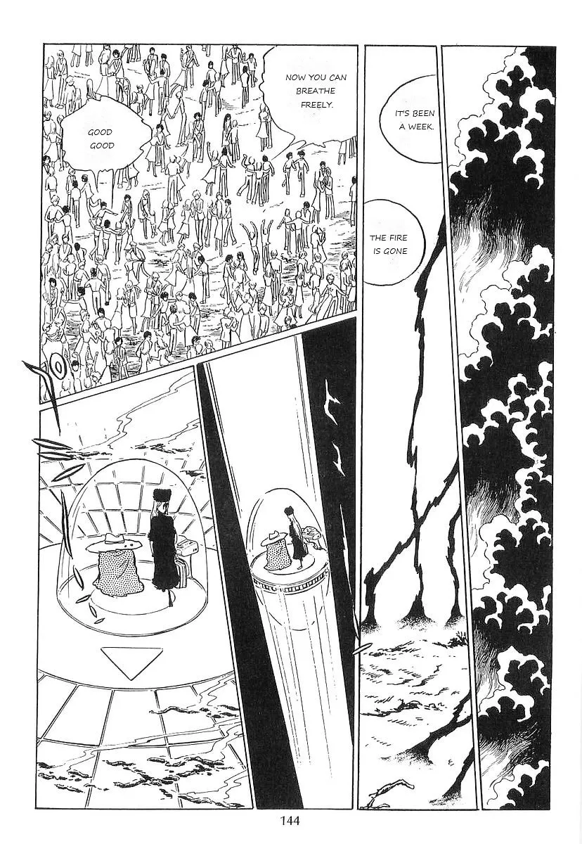 Read Galaxy Express 999 chapter 64 image 43 on Lezhin