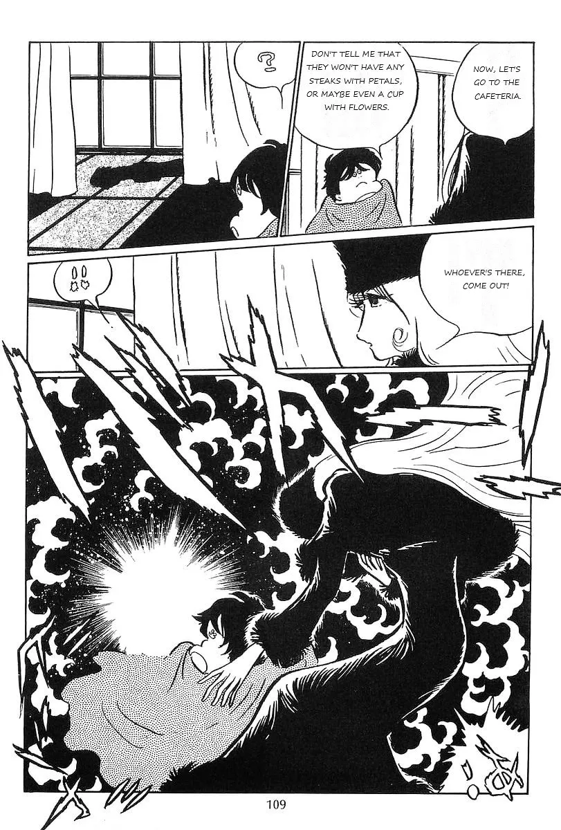 Read Galaxy Express 999 chapter 64 image 8 on Lezhin