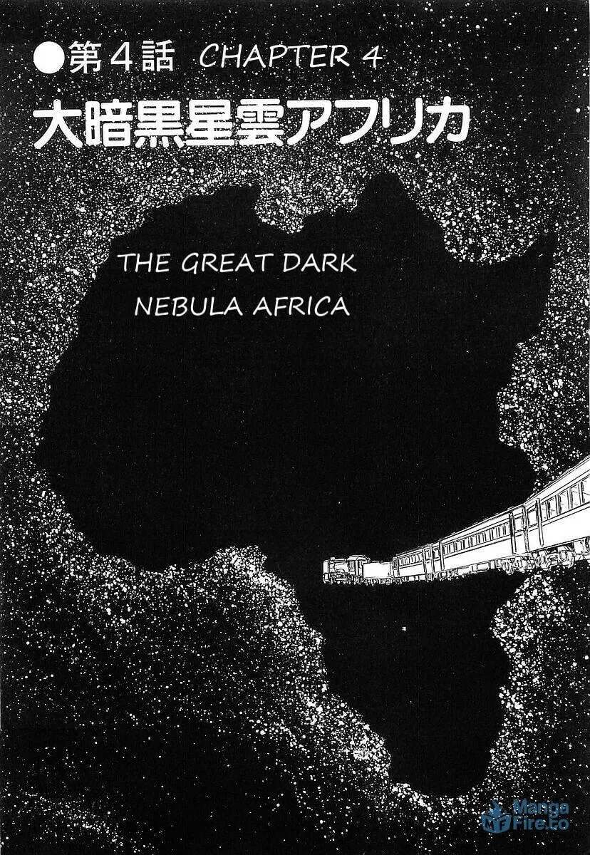 Read Galaxy Express 999 chapter 65 image 2 on Lezhin