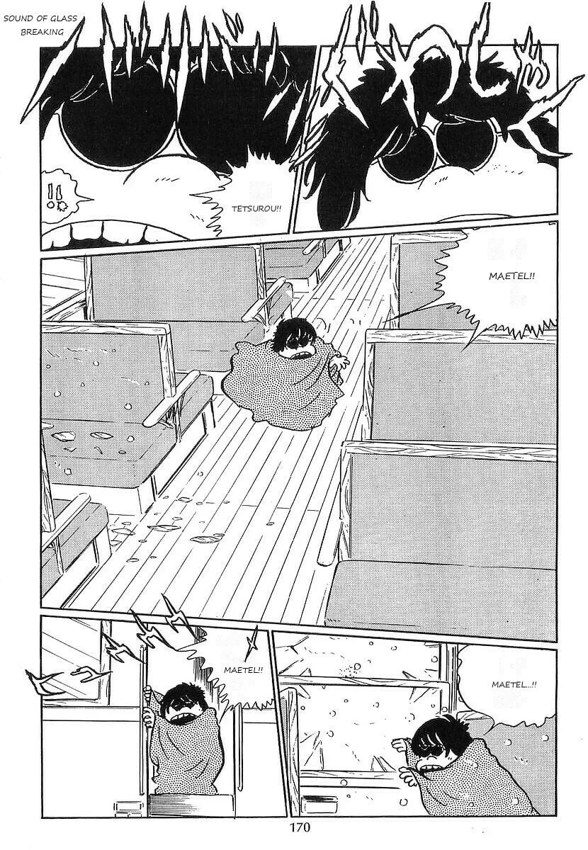 Read Galaxy Express 999 chapter 65 image 21 on Lezhin